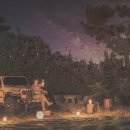 소낭 게스트하우스 이미지