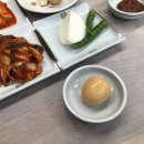 서귀포토속촌 이미지