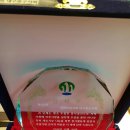 백송미용실