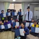 옹진군치매안심센터 이미지