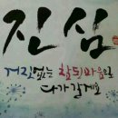 기분좋은하루