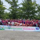 한국환경정화 이미지