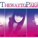 ★ THE WAY TO PARADISE <61> 이미지