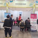 동래글로벌센터