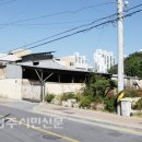 산의마을 경로당 이미지