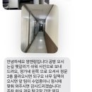 영앤링 이미지