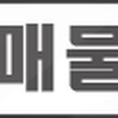 에브리데이마트 역삼점