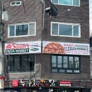 sunny | 홍대/ 연남 신상 피자 맛집, 써니스피자마켓(Sunny’s Pizza Market) 방문 후기🍕