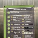 명곡동277 이미지