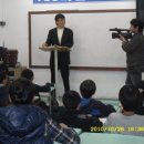 유레카영재학원