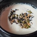 모닥불솥뚜껑구이 이미지