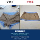 케이원패션 이미지