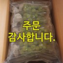 보라농장 이미지