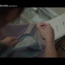빠르게 보는 &lt;백설공주에게 죽음을 -블랙아웃&gt; 7화 리뷰