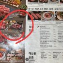 헐랭이 IN