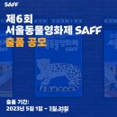 서울동물 이미지