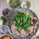 첫번째키친