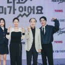개미기획 이미지