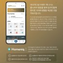 제니스플랫폼