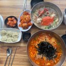 양촌마을회관(경로당) | 구래동 장칼국수 맛집 가성비 좋은 점심 추천 배가네토종장칼국수 양촌 맛집