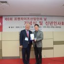 법인가현
