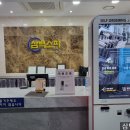 삼백스파 이미지