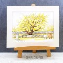 [덕계] 일상속풍경 어반스케치 이미지