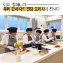 개로만족 이미지