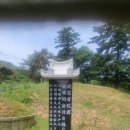 여흥