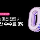 그립 이미지
