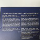 뭉치푸드 이미지