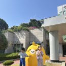 천안상록가족호텔 이미지