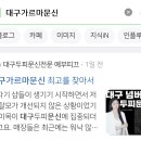 부띠끄서 이미지