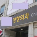 천안와촌초등학교 이미지