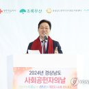 대흥사무기상사 이미지