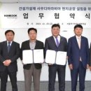 아도니스프로젝트 이미지