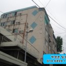 초록아트빌 이미지