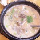 묘리수제순대김포