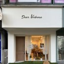 디어 버베나(Dear. Verbena) | 대구 칠곡카페 디어버베나 내돈내산 곰돌이 마들렌 케이크 도시락 케이크 칠곡 신상카페