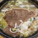 삼대나주곰탕원조집노안집 | 나주곰탕 &#39;노안집&#39; 3대째 내려온 동네맛집 리얼후기