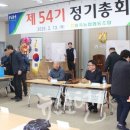 임광석 한국시민기자협회