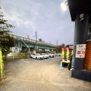 킹콩L마트 이미지