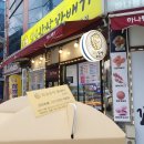 황금찹쌀꽈배기 속초점 이미지