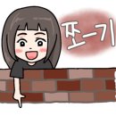 우리동네중국집춘짬뽕 이미지