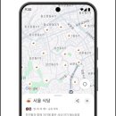메아리 광고기획