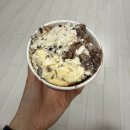 이룸안양학원 | [25.05] 💚초록은 마음의평화💚