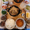현이주방 네이버블로그