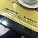 아인푸드 이미지