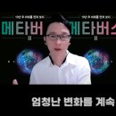 (개인)최철 이미지