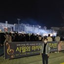 헬로우공인중개사사무소 Daum카페
